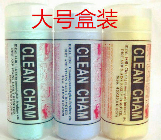 Pet dog absorbent towel Bath towel imitation deerskin dog bath large absorbent towel Pet bath supplies