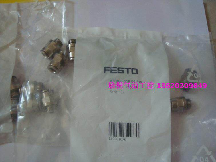 New FESTO FESTO FESTO NPQH-D-G18-Q6-P10 578339 Fast Coupling