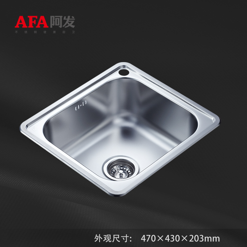 ����304������ֹ���˿ˮ��AF-4743