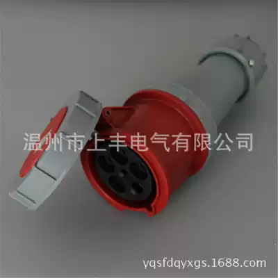 SFE Wenzhou Shangfeng factory industrial waterproof connector 63A 5p IP67 SFN-2352