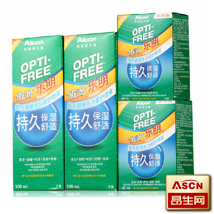 [送镜盒]爱尔康傲滴隐形眼镜美瞳护理液乐明300ml*2+60ml*2 TF