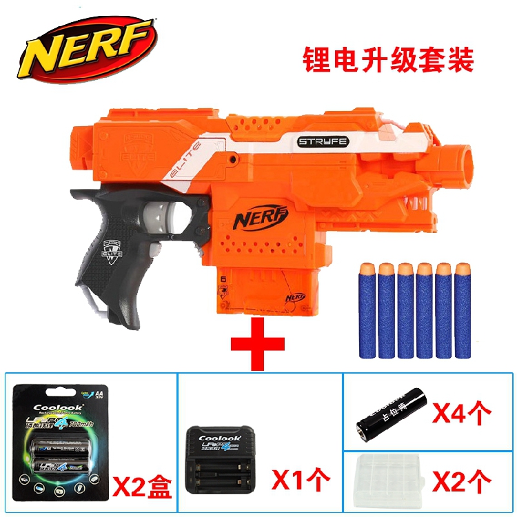 nerf a0711