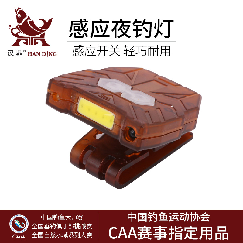 ������Ӧñ��ҹ����YDDF005