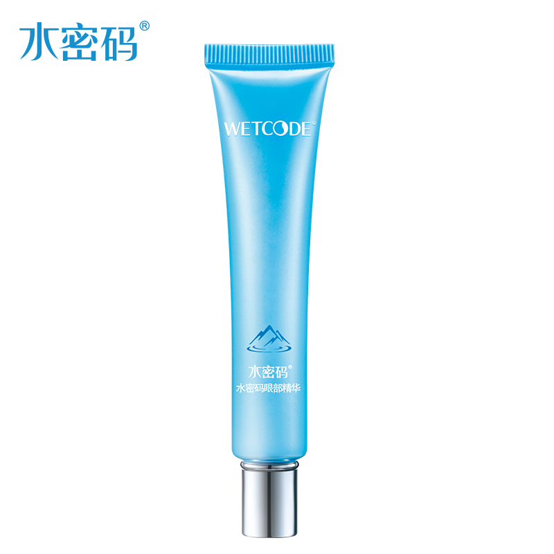 水密码眼霜淡化细纹黑眼圈眼袋补水保湿滋润紧致丹姿眼部精华女冬