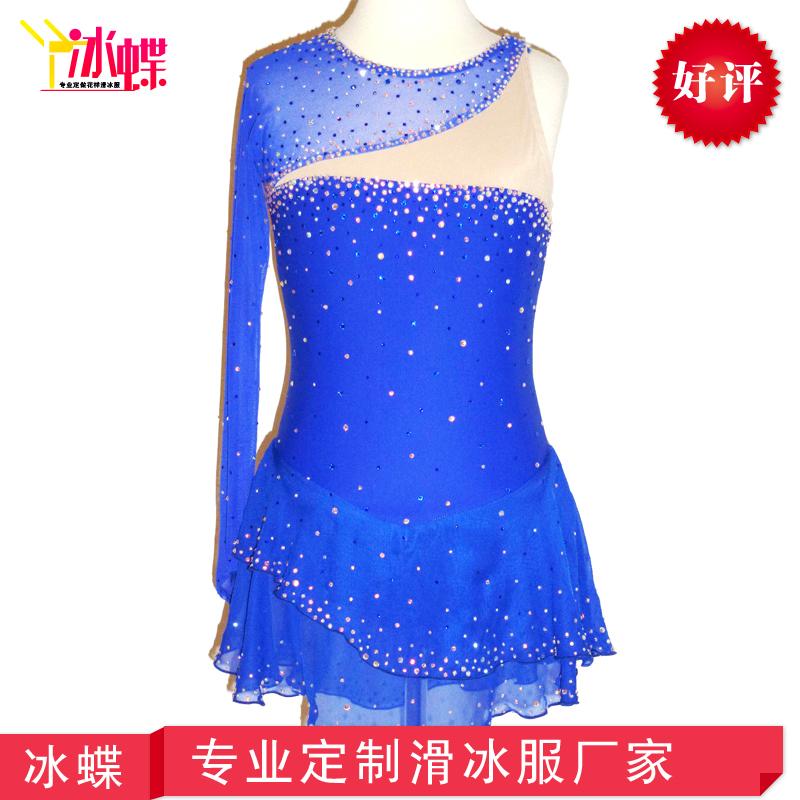 Durfire Ice Butterfly to do figure skating clothing Children's blue ice skating performance ladies Iced Dress Competition Clothing