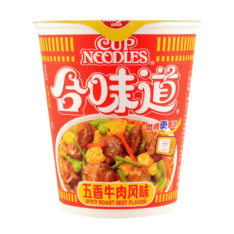【天猫超市】日清泡面 合味道杯装五香牛肉风味速食方便面84g