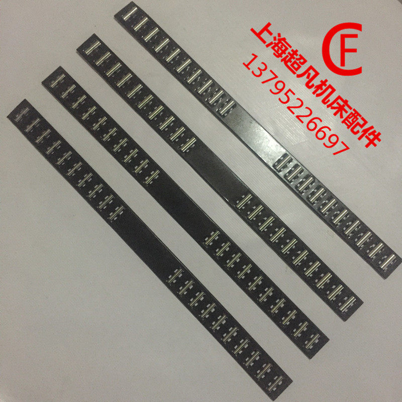 Factory direct sales of Shanghai Machine Tool Factory MQ8240 grinding machine accessories needle roller plate ball plate welcome to consult