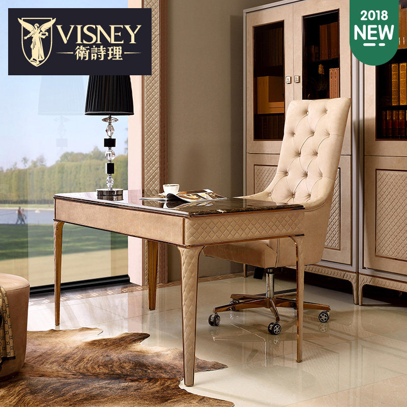 Visney���ִ�����ʯ����20188SL