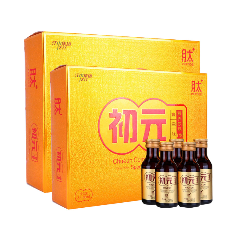 江中牌初元复合肽(术后型)特殊膳食营养液100ml*8瓶*2盒