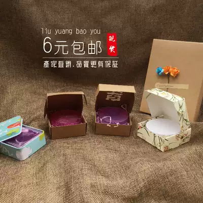 Air cushion kraft paper box custom handmade fat box packaging custom spot hollow flat carton color printing universal gift box