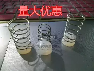 Air compressor 65 check valve spool 14mm spool 0 25 check valve spool 0 25 check valve spool