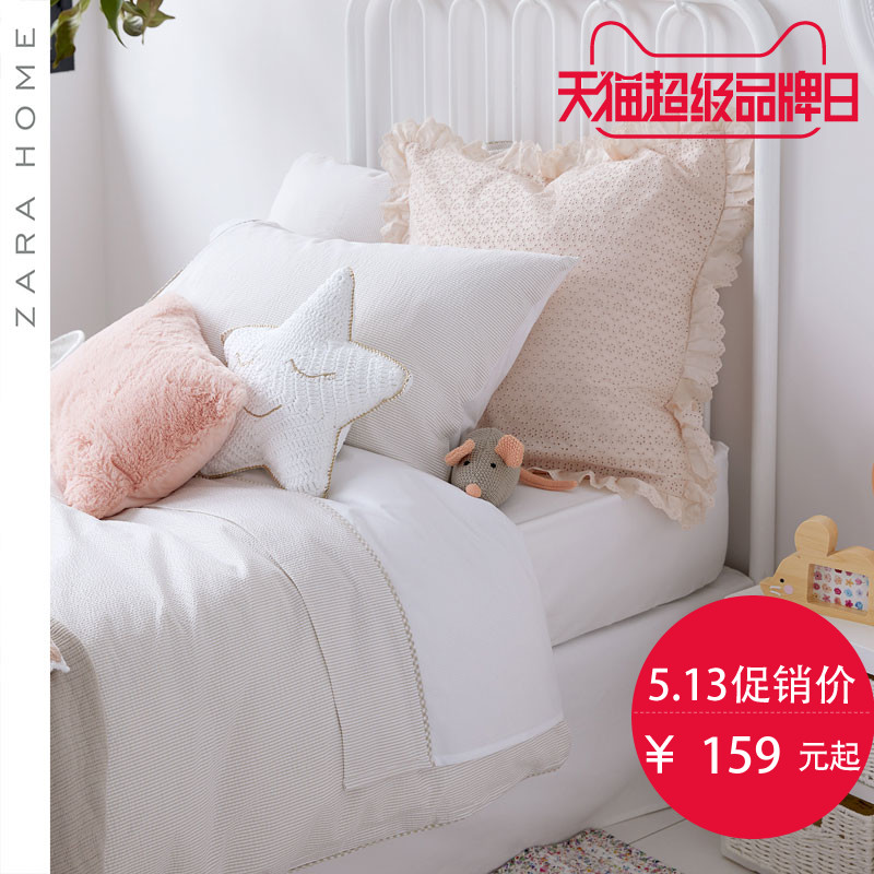 ZARA HOME��Ʒ�׼�47332089710-22