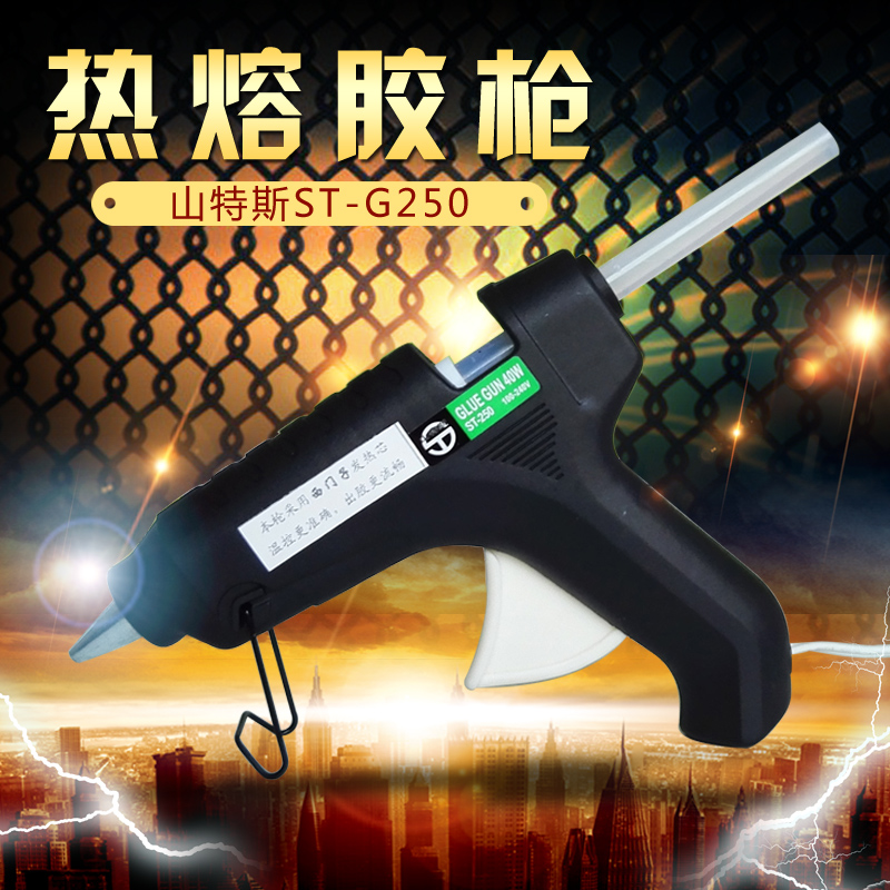 Universal plastic thermostatic hot melt trumpet glue gun 40W60W glass silica glue stick strip glue tool machine