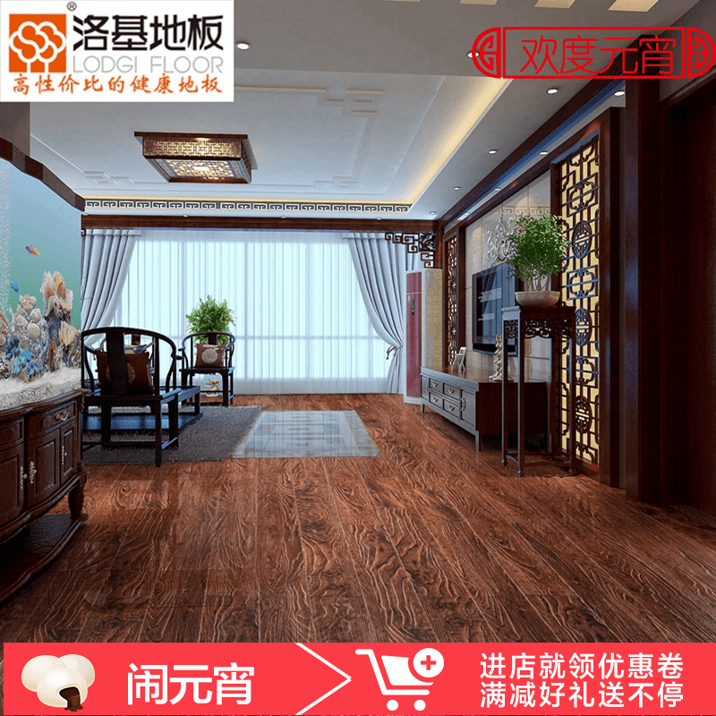 ���T-6���ϵ��ǿ�����ϵذ�