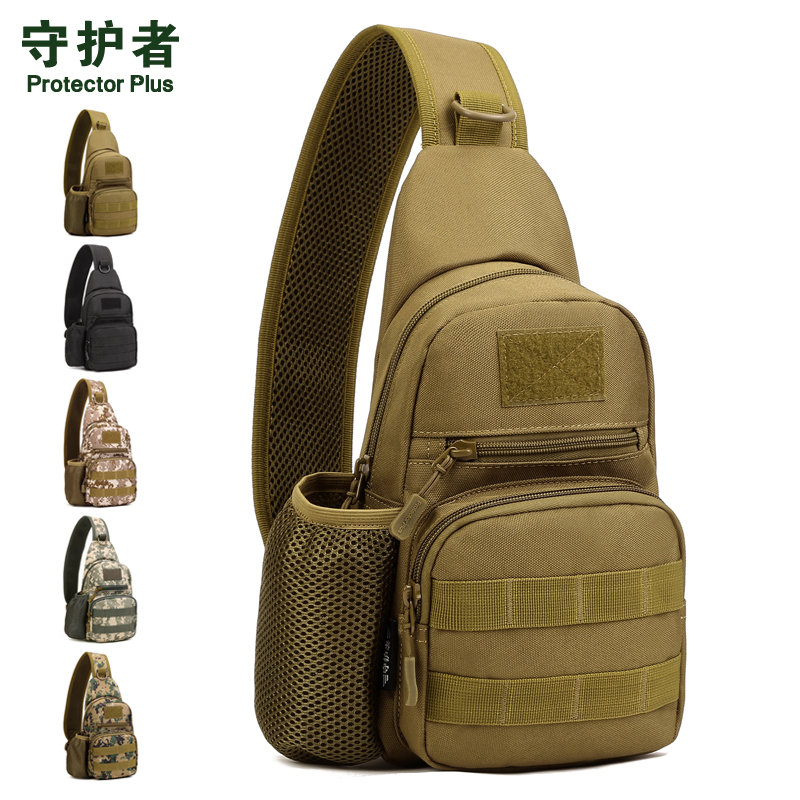 Keeper With Kettle Cover Chest Bag Tactical Single Shoulder Bag Casual Twill Bag Man Bag Outdoor Sport Kettle Chest Bag