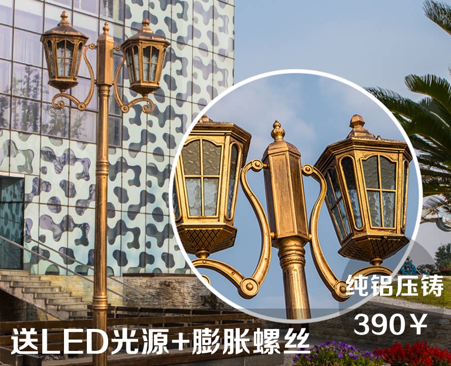Garden light double-headed street light European-style villa community lawn light waterproof outdoor light outdoor landscape high pole light