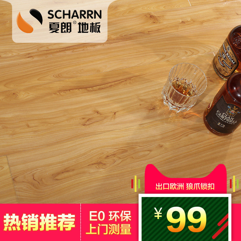 ����ǿ�����ϵذ尮�ľ��� 1503