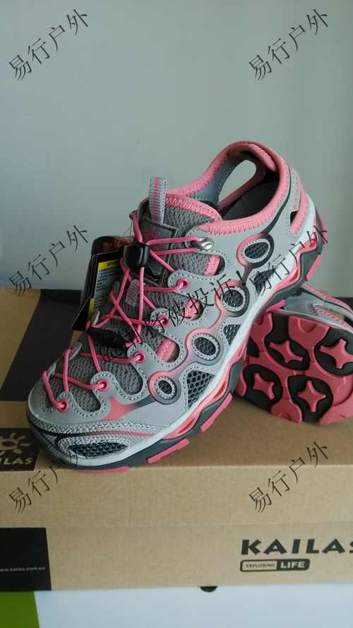Kailas KAILAS men's and women's outdoor sports drifting breathable wading sandals upstream shoes KS710285