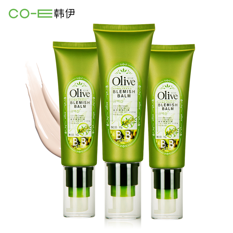 韩伊Olive橄榄BB霜裸妆遮瑕隔离CC霜补水保湿白皙透亮正品韩国