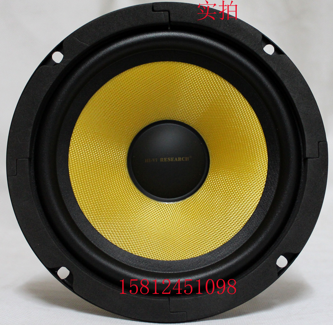 Guangzhou Huiwei speaker agent direct sales physical store) Huiwei K6.5 low speaker spot supply only