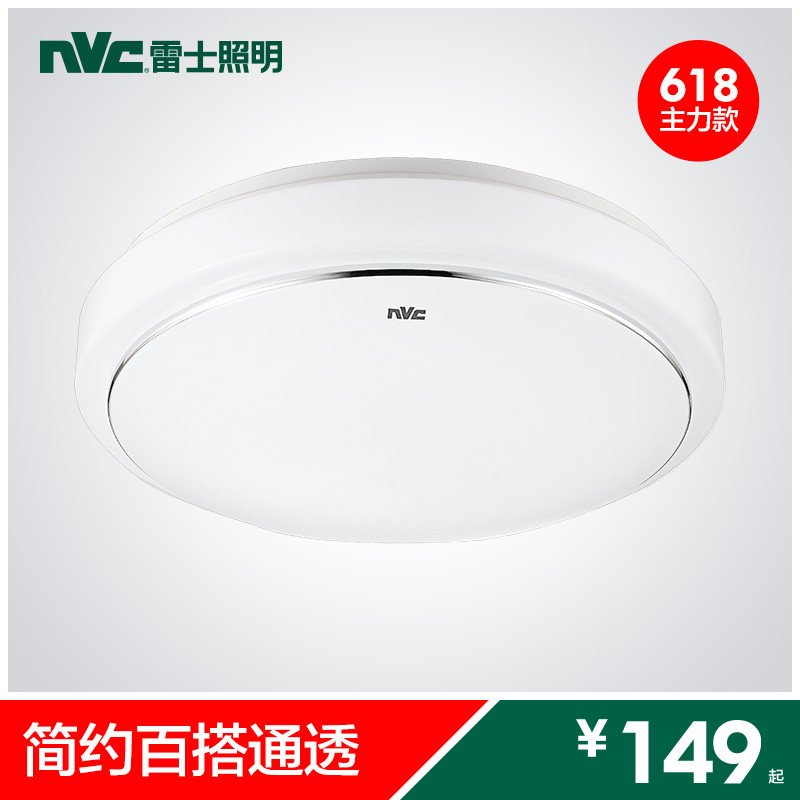 ��ʿ����led������E-NPX9146-18