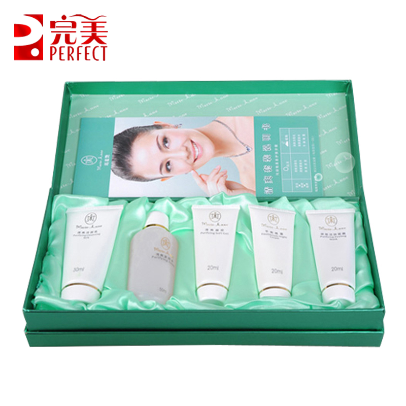 完美玛丽艳清爽化妆品护肤套装系列旅行小规格专柜正品