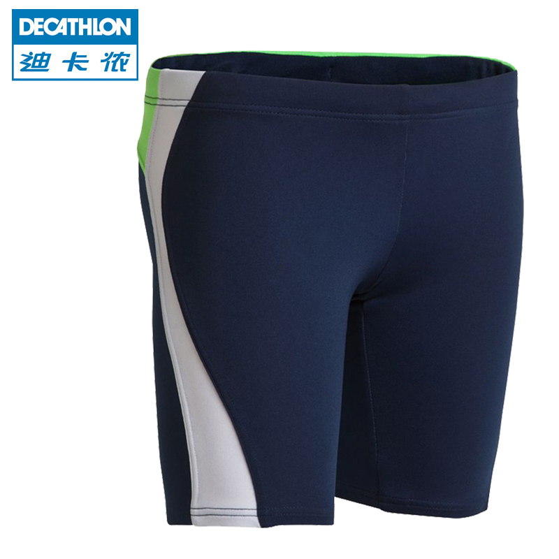迪卡侬 男孩游泳平角泳裤 高抗氯训练时尚五分平角个性 NABAIJI