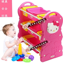 Ktcat kindergarten plastic toy cabinet storage rack childrens toy storage rack finishing rack