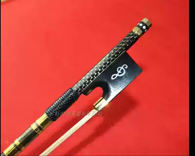 Violin bow Carbon fiber violin bow Lattice bow rod Natural ponytail