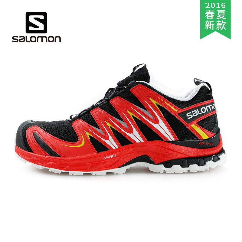 【2016春夏新款】SALOMON/萨洛蒙 男款越野跑鞋-XA Pro 3D 379210