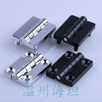 Haitan CL209-1 hinge distribution box cabinet door hinge mechanical equipment door hinge HL009 black white