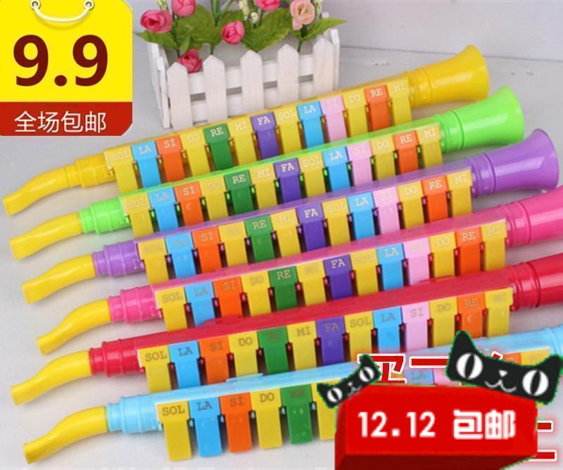 Children's harmonica Organ Baby Blow Instrumental Blow Pipe Toy Straight Flute Harmonica 13 Key to blow