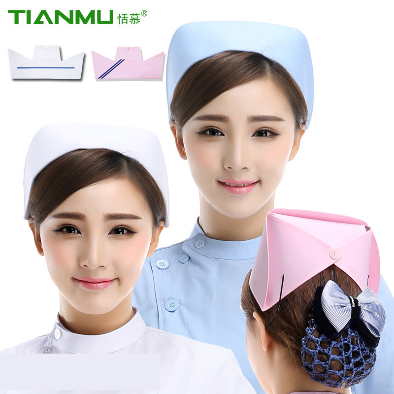 [USD 6.29] Nurse Hat White Thick Polycard SS Girls Intern Hat ICU Nurse ...