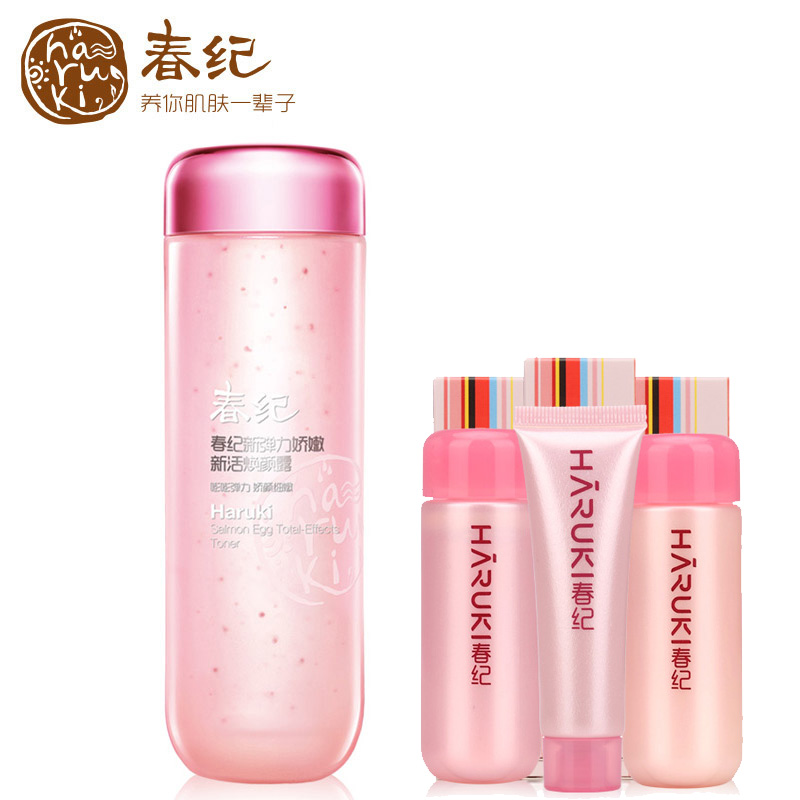 春纪新弹力娇嫩新活焕颜露120ml 爽肤水补水保湿专柜正品旗舰店