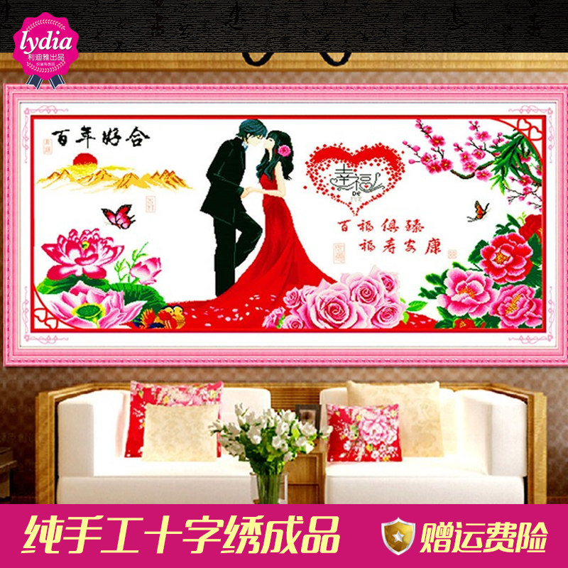 �������ӱ�yanxiufang00743