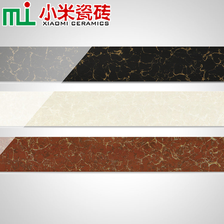 С�ײ���ש�ؽ���