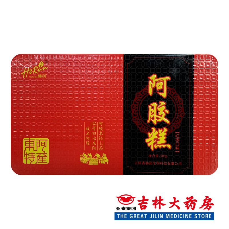 买一赠一】阿胶糕（红枣口味）