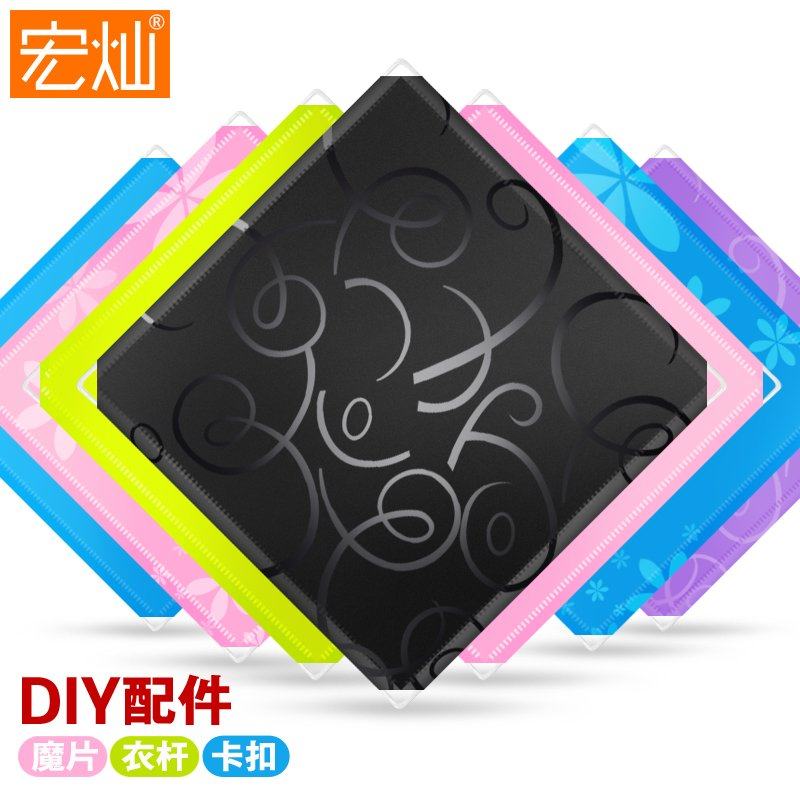 ��Ӱٱ���֬ƬPJ001