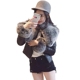 Áo khoác châu Âu Hained fox fur cổ áo khoác da nữ phần ngắn Phiên bản Hàn Quốc của đầu máy áo khoác da PU giặt áo khoác lông ao da dep Quần áo da