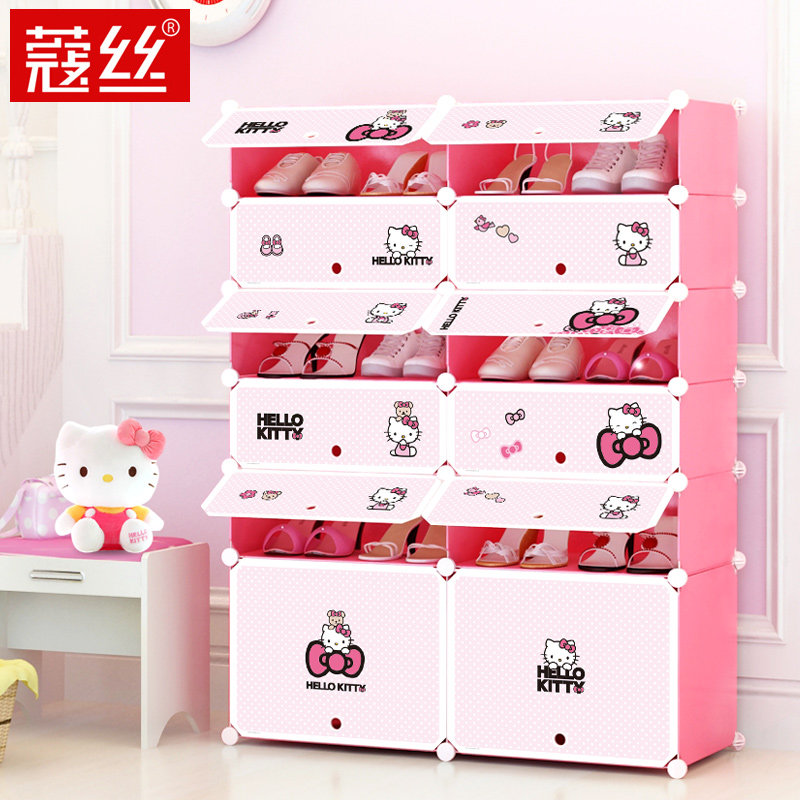 ޢ˿���׷�����ͯ����ѥ��KT11