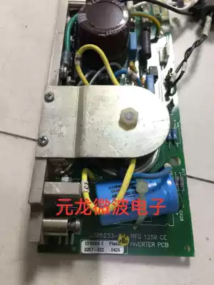 RFG1250CE 1310008E 1310008C 1310008G 1310008B RF Power Supply Board AE