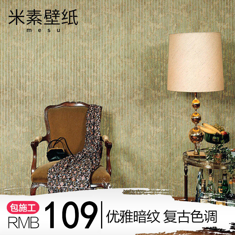 ������ʽ����ֽMS13582