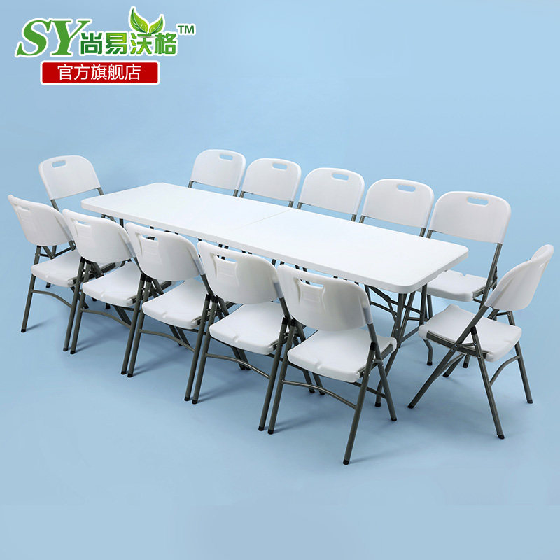 �����ָ��������ѵ����SY-240Z*