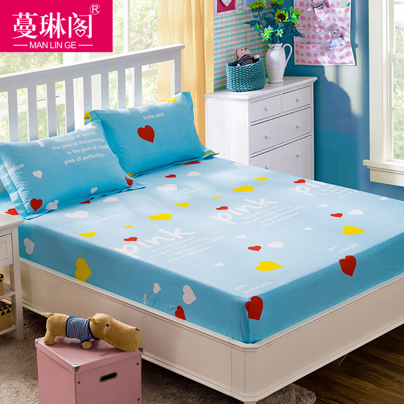 ���ո��ҵ�����mlgxk1703