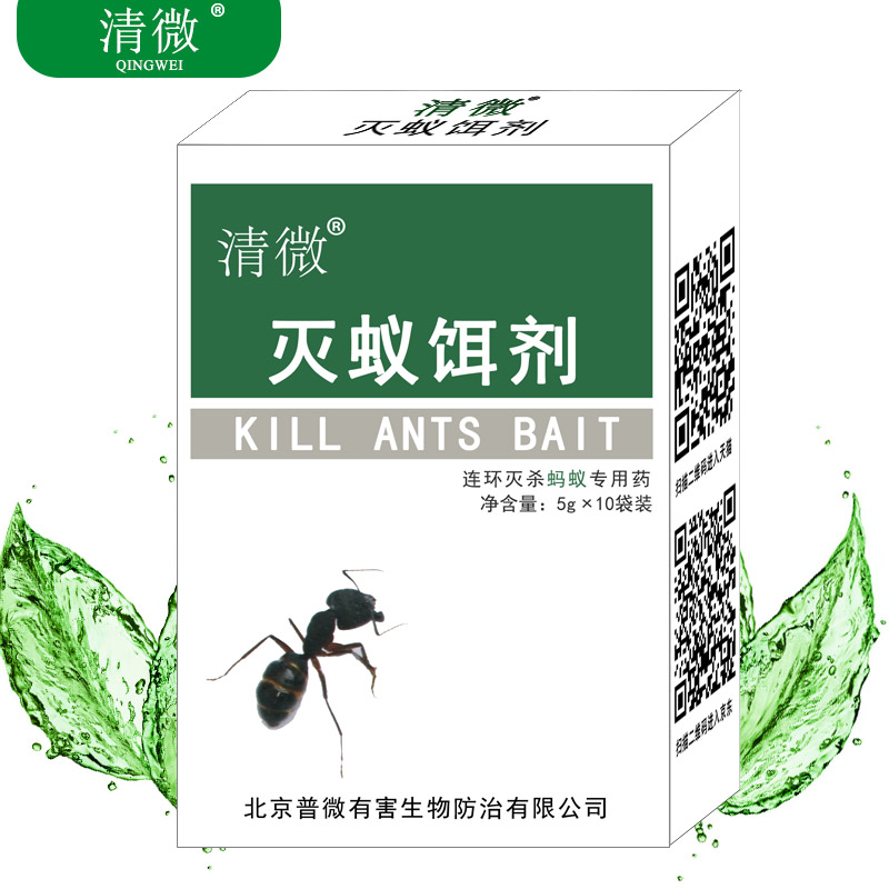 粉丝福利购优惠券5元