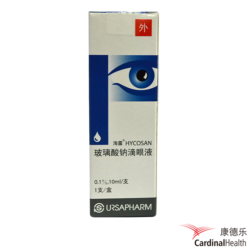海露 HYCOSAN 玻璃酸钠滴眼液 10ml*1支/盒
