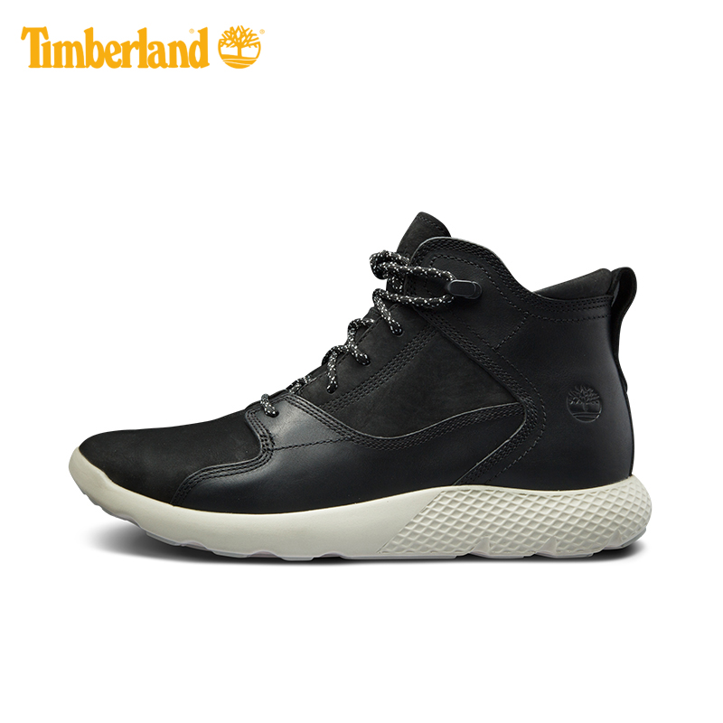 timberland a1hs1