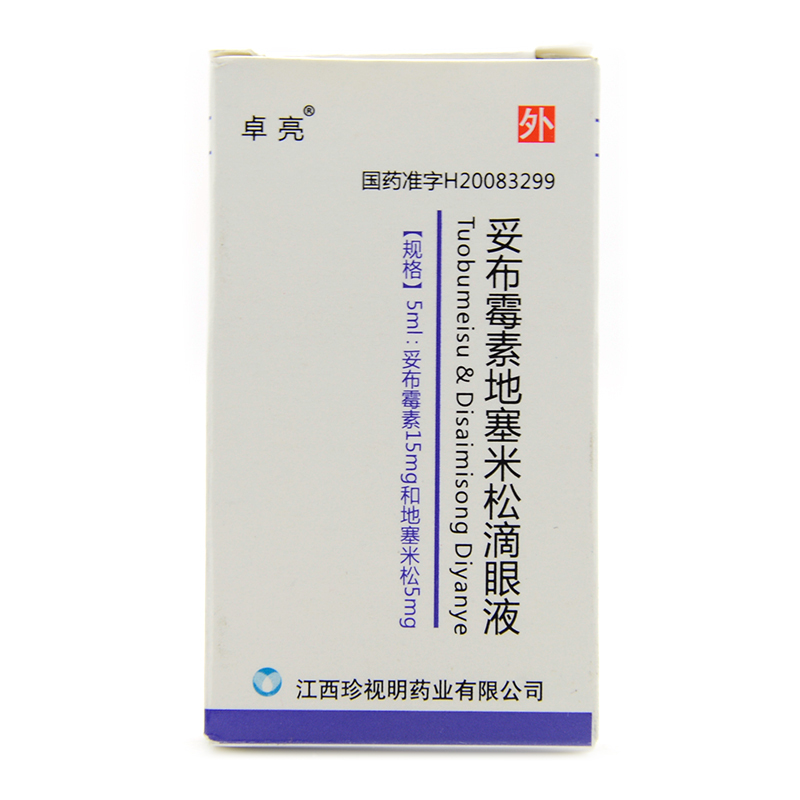 卓亮 妥布霉素地塞米松滴眼液 5ml*1支/盒