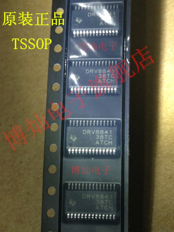TLC5941PWP TLC5941 TLC5941 TSSOP-28 price is excellent to talk about import chip 10 up and down