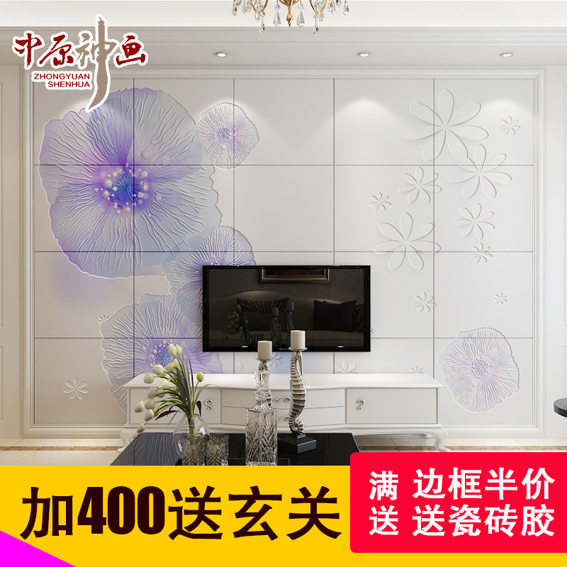 ��ԭ�񻭷¹�ש��Լ���ӱ���ǽ